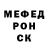 АМФЕТАМИН 97% Ulfkingro