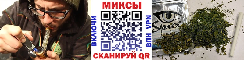 kraken маркетплейс купить цена Куртамыш Бутират оксана