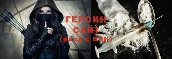 не бодяженный Новокубанск