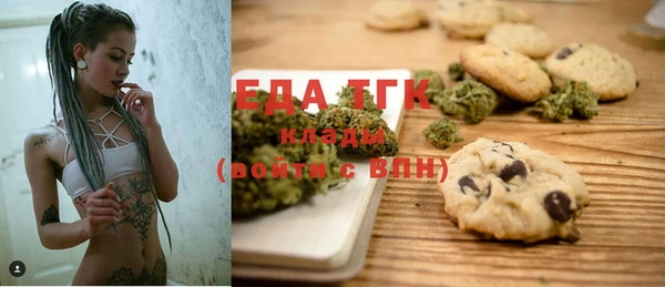 MDMA Новодвинск