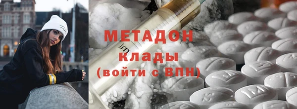 не бодяженный Новокубанск