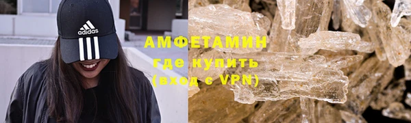 MDMA Новодвинск