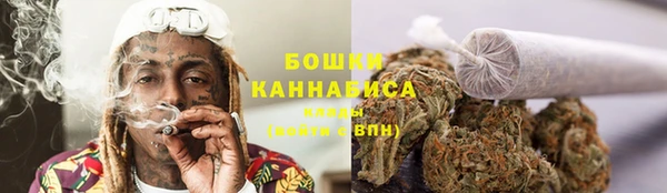 мефедрон Няндома