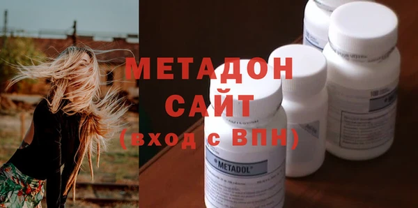 а пвп мука Нефтекумск
