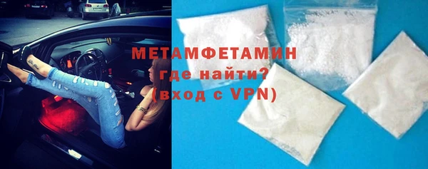 не бодяженный Новокубанск