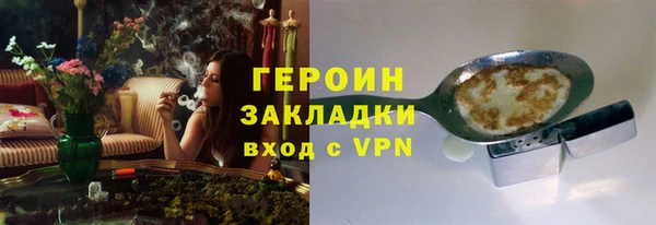 не бодяженный Новокубанск