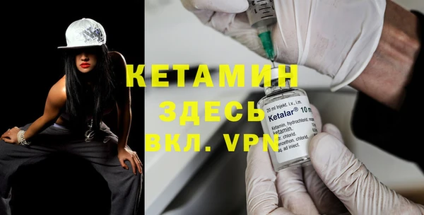 не бодяженный Новокубанск