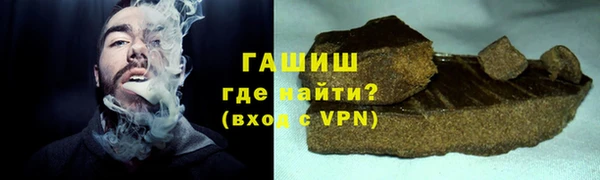 MDMA Новодвинск