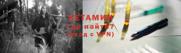 кокаин колумбия Нея