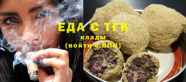 кокс Нягань