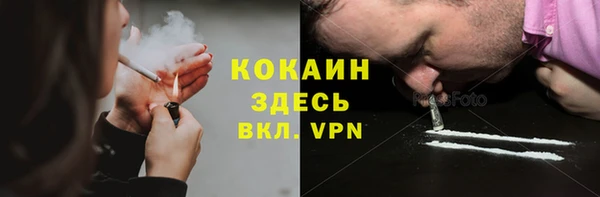 не бодяженный Новокубанск