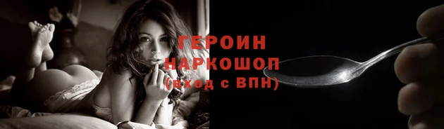 MDMA Новодвинск