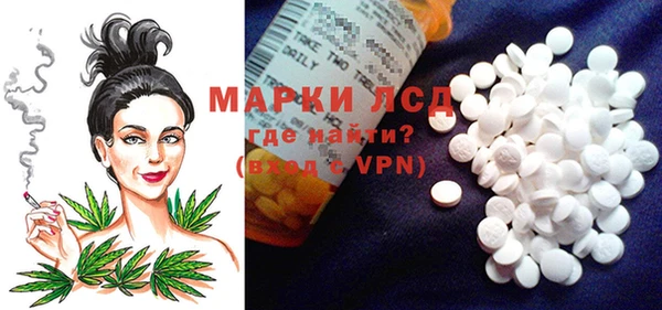 MDMA Новодвинск