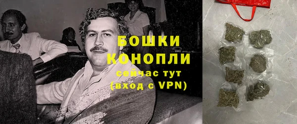не бодяженный Новокубанск