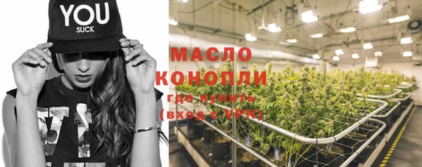 MDMA Новодвинск