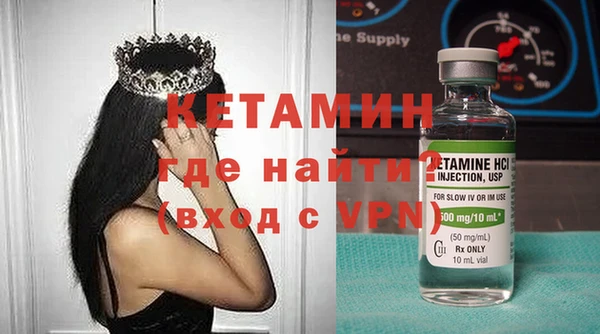 кокаин колумбия Нея