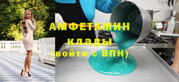 кокс Нягань