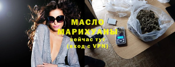 не бодяженный Новокубанск