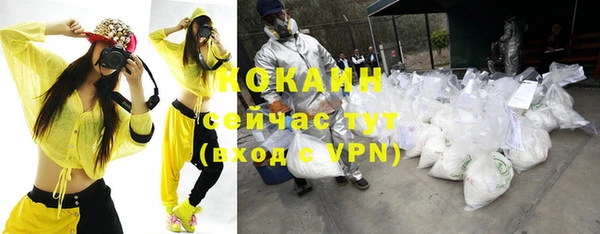 не бодяженный Новокубанск