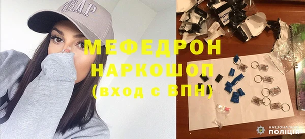 MDMA Новодвинск