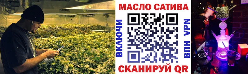 OMG маркетплейс  Куртамыш  ТГК Wax 